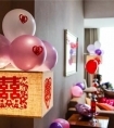 梦见婚房